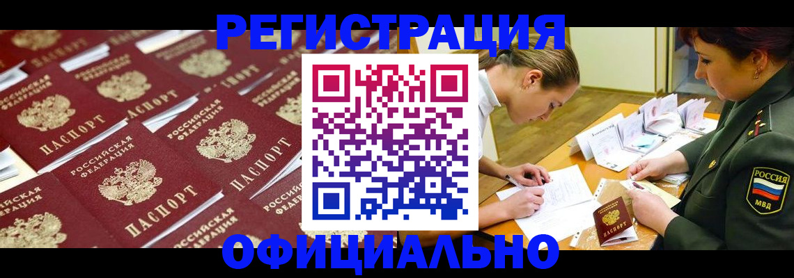 форма 3 в Иланском